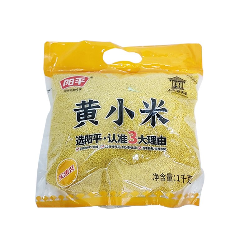 阳平小黄米1kg/袋