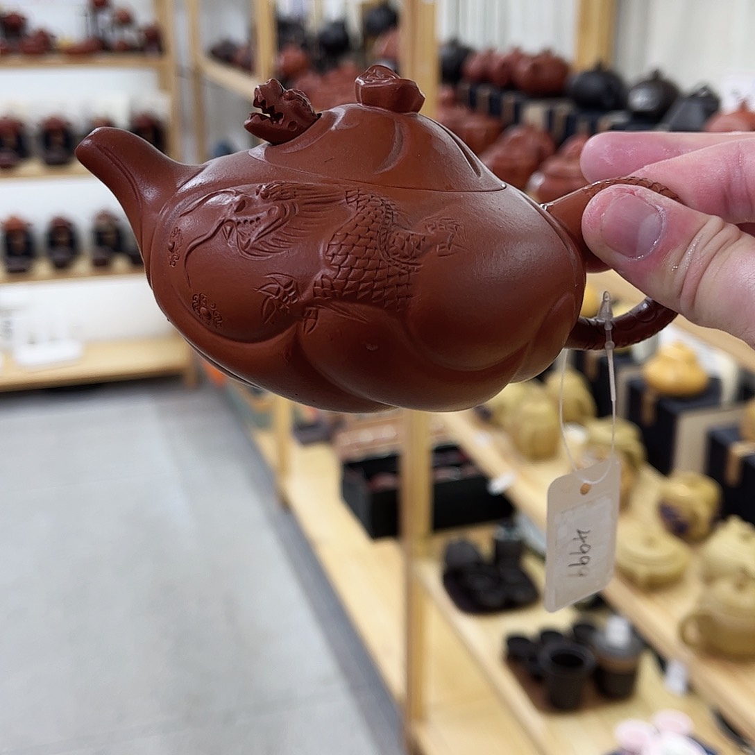 紫砂茶壶零**夜紫砂艺术