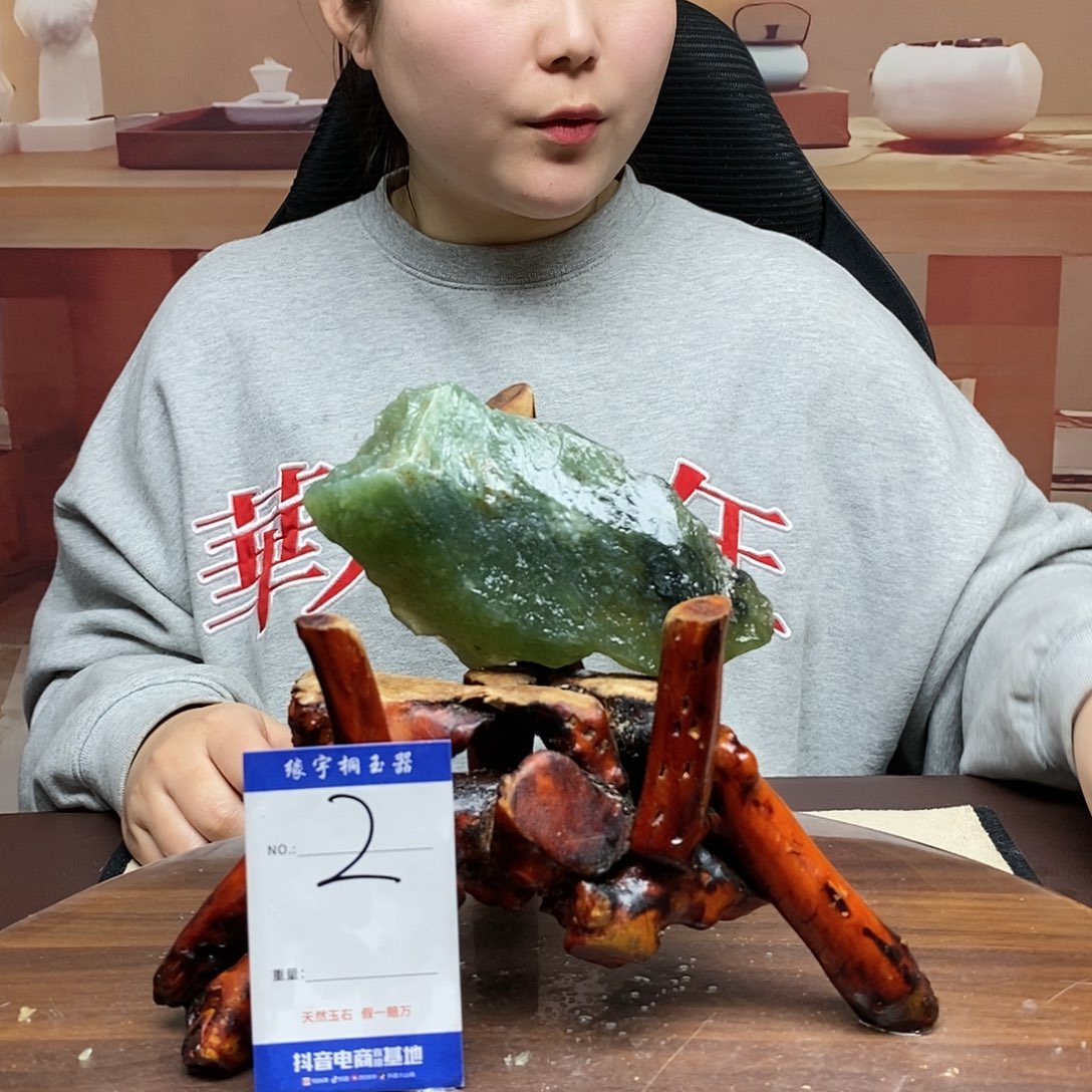 蛇纹石玉原石未镶嵌
