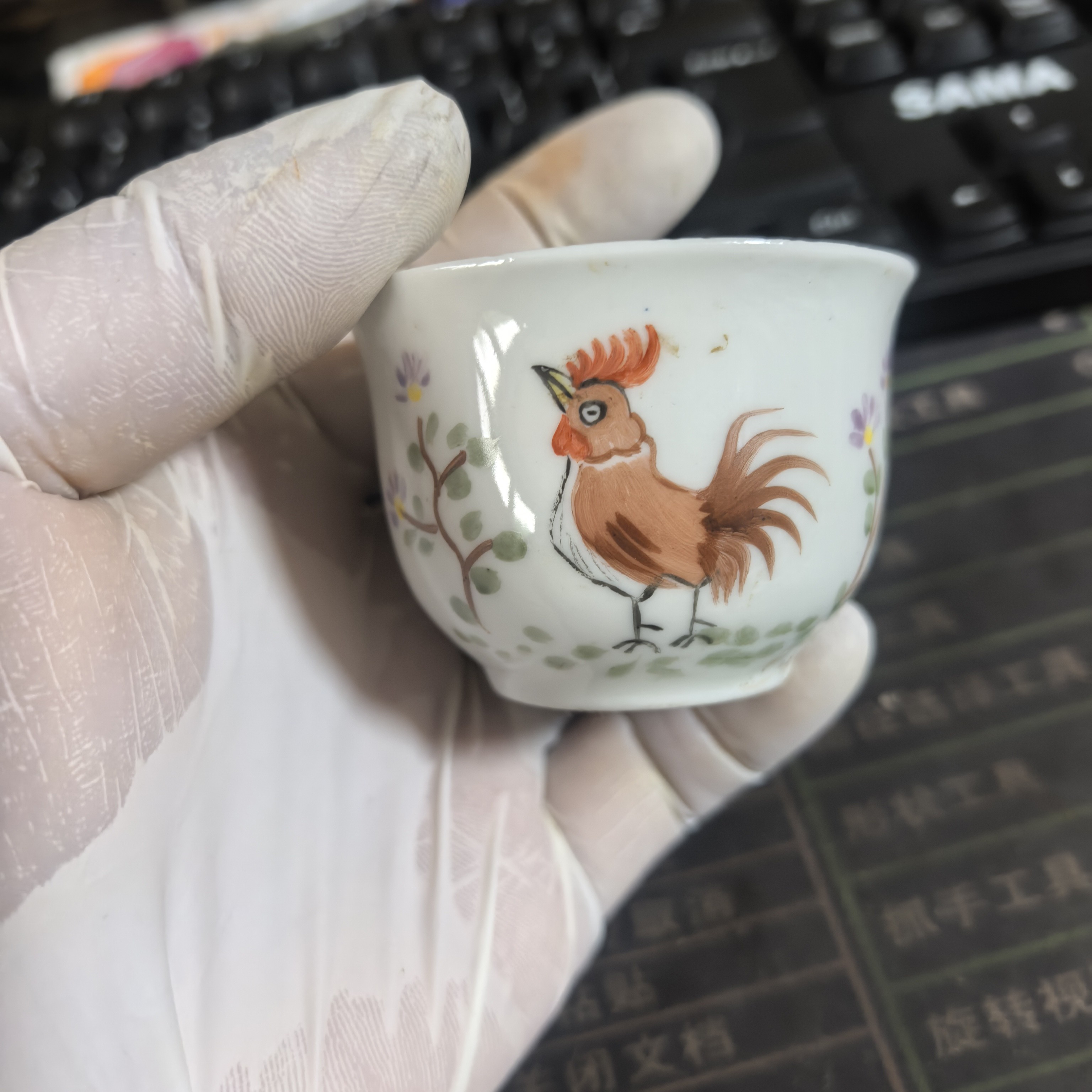 小鸡太白斗酒胜利窑厂一个价格