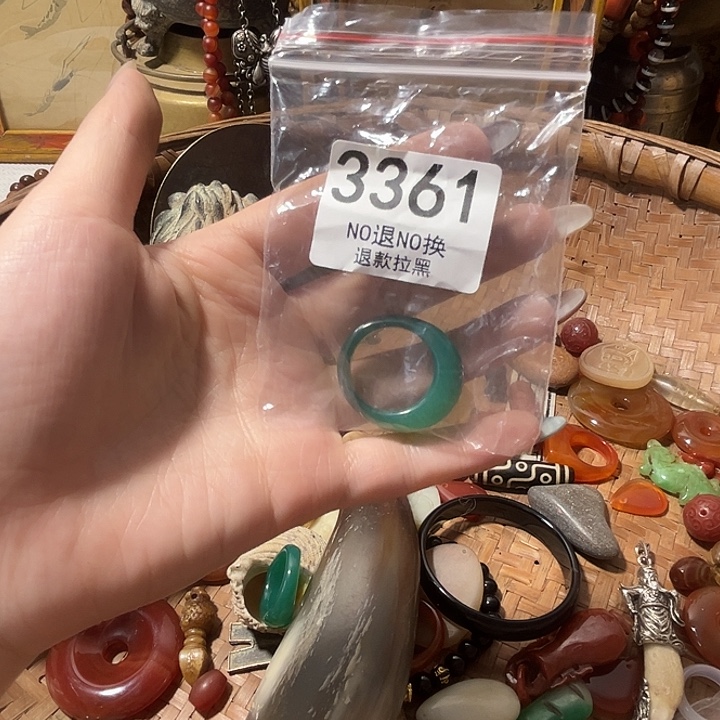 a***吟花岗石铁合金3361