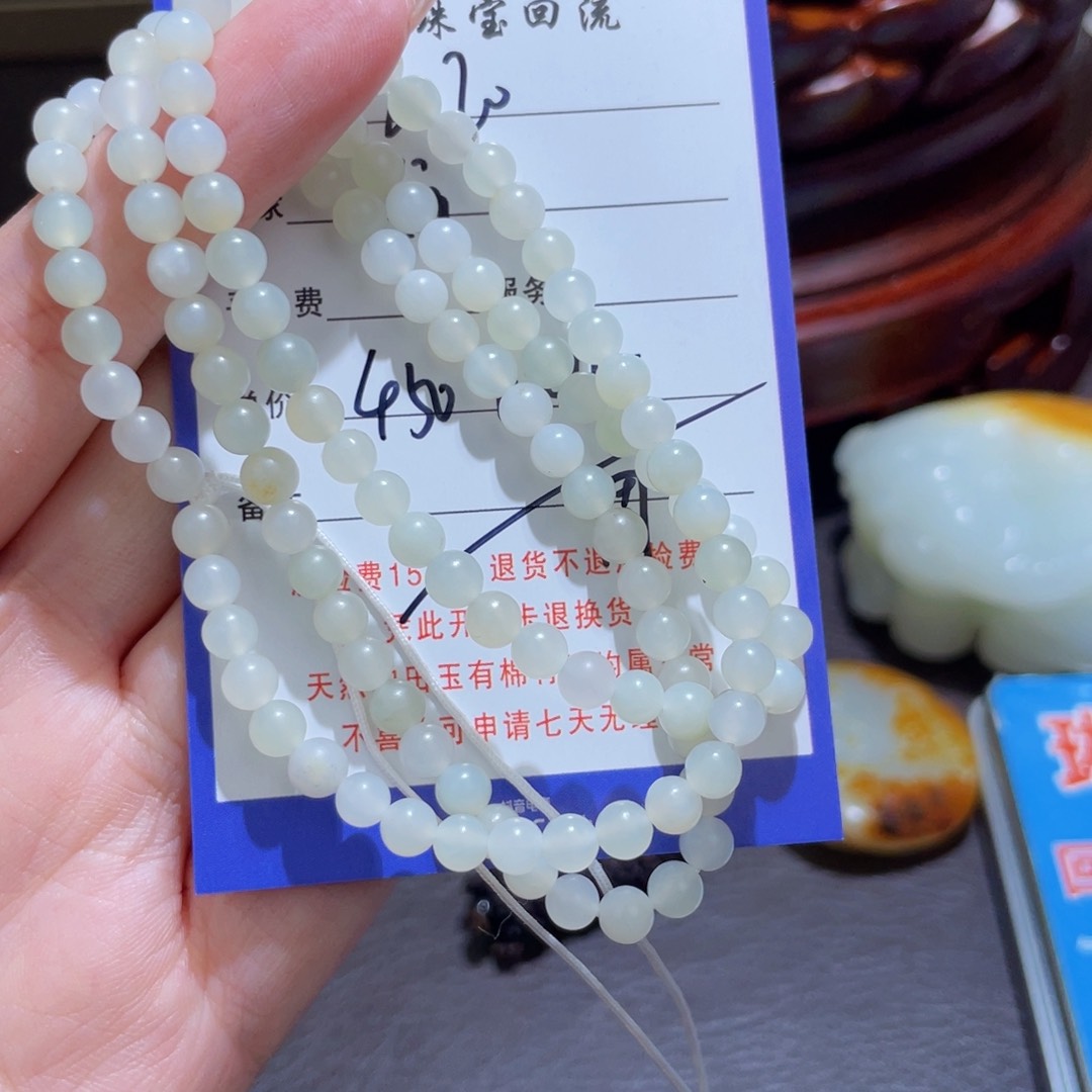 颈饰未镶嵌和田玉仿*