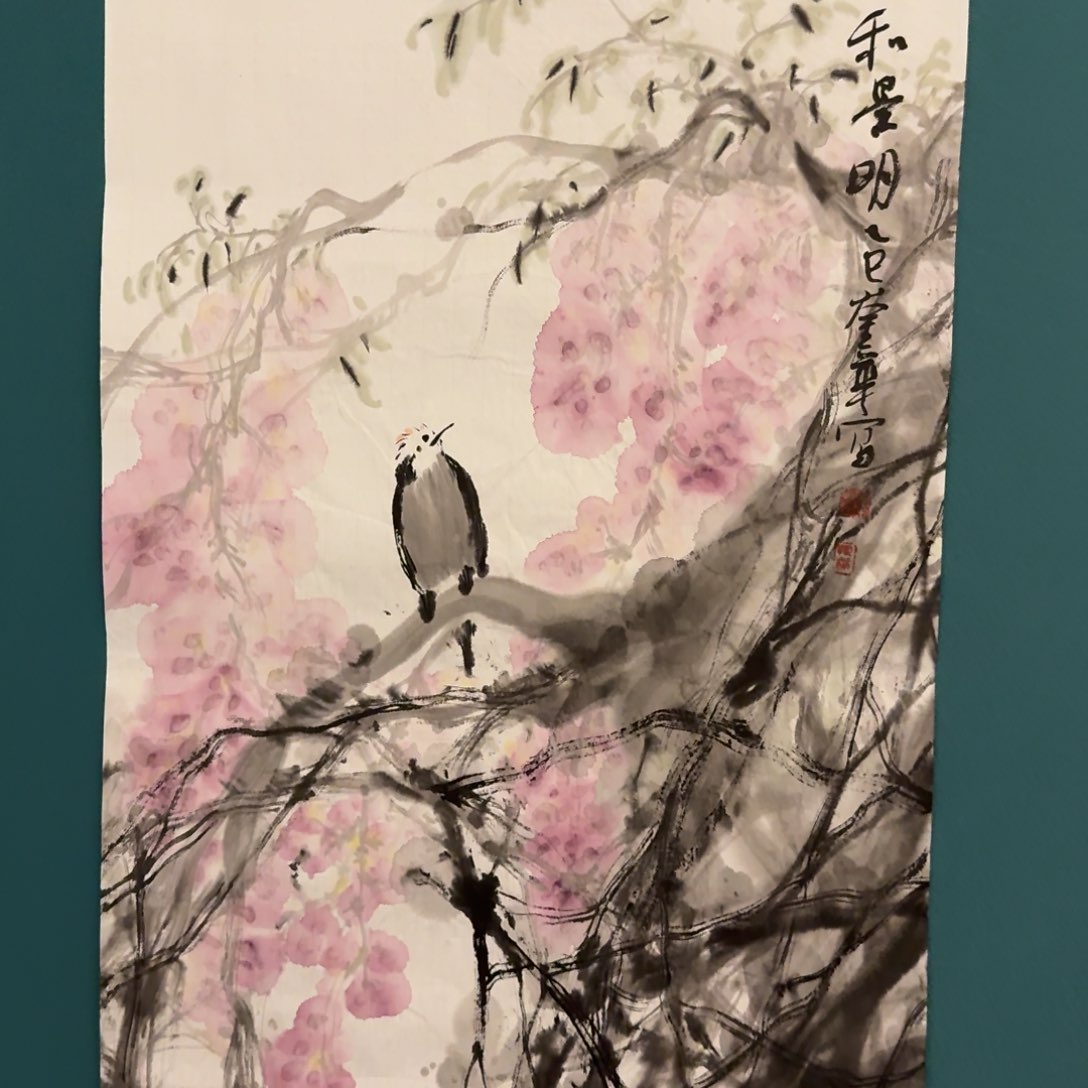国画国画作品一幅