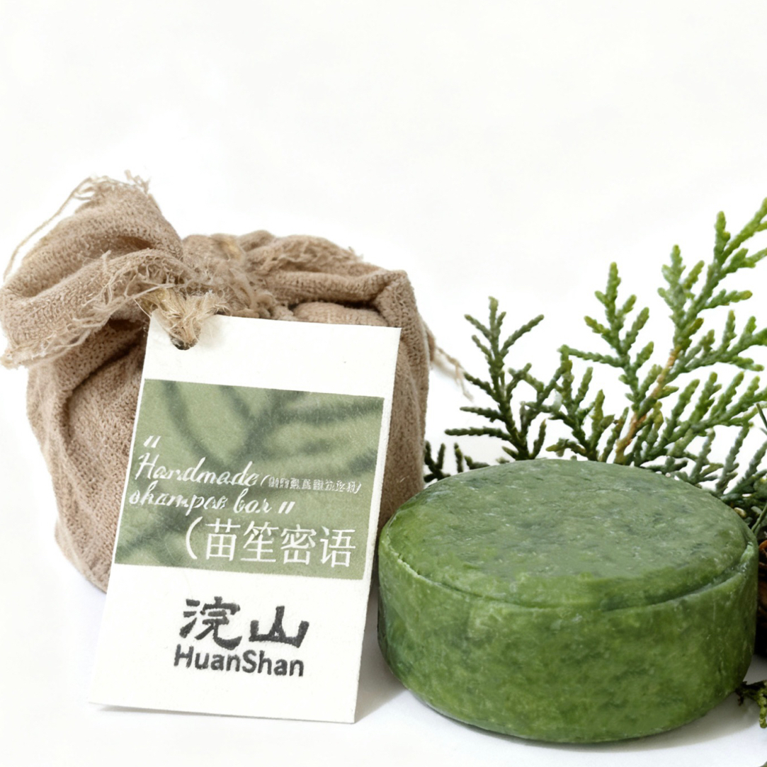 贵州大山手工植物氨基酸洗发饼