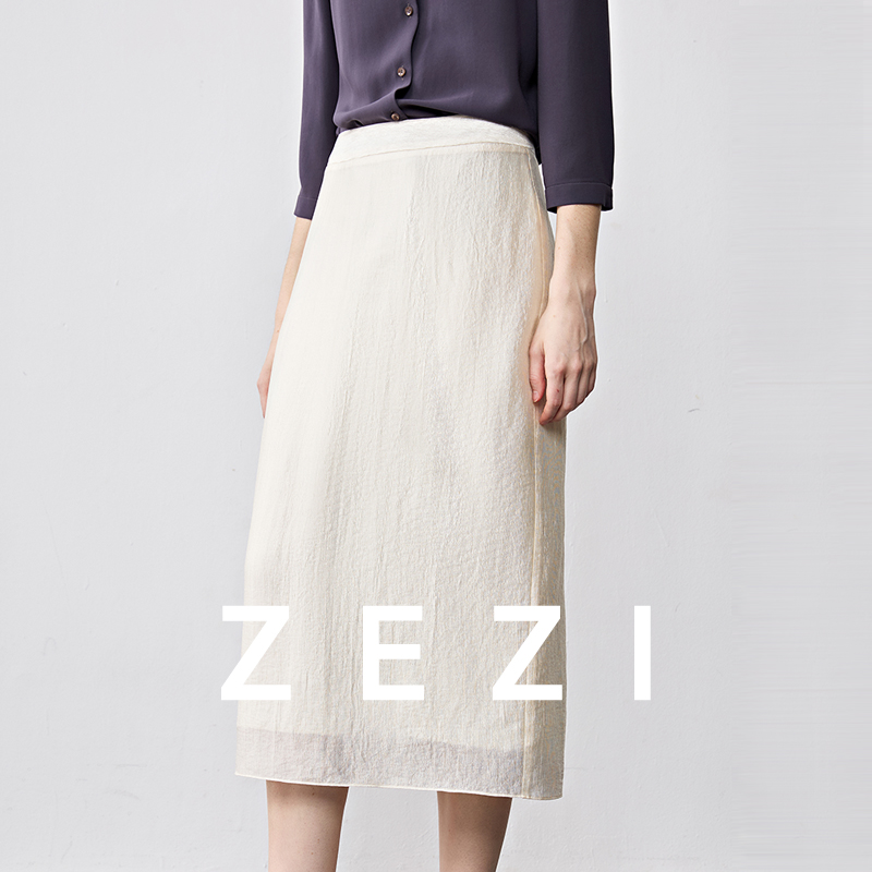 ZEZI【冯超专属】醋酯半身裙_丝滑显瘦中长款半裙H直身版型Z12C374Q