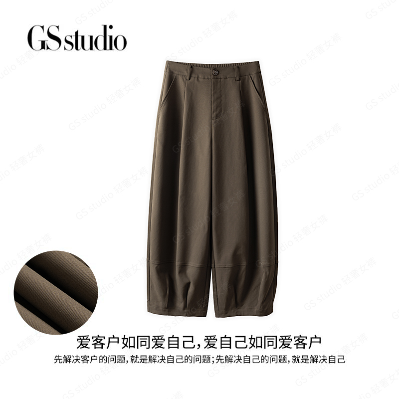 【秋式休闲】秋季新款100珍珠棉男女通穿显瘦百搭宽松弯刀裤HN65111