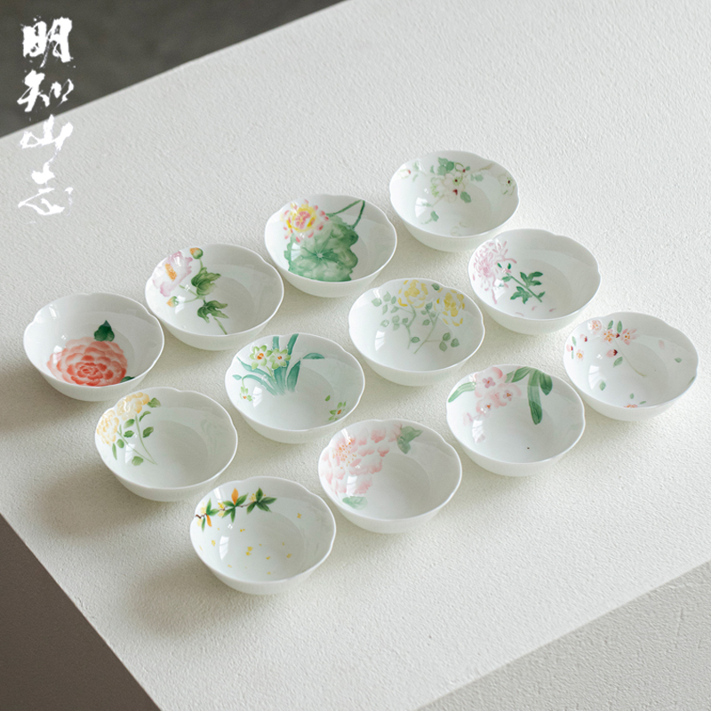 明知山志 十二花神高档家用手绘陶瓷喝茶不烫手女士功夫茶具茶杯