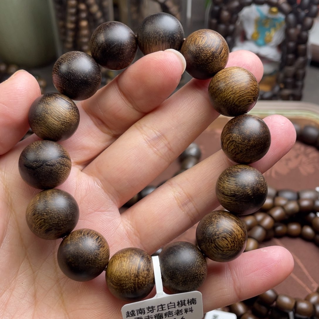 沉香手串用****9越南芽庄白棋雷击瘤疤