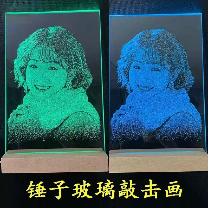 【顺丰包邮】锤子玻璃生日礼物节日礼物艺术锤子玻璃画定制