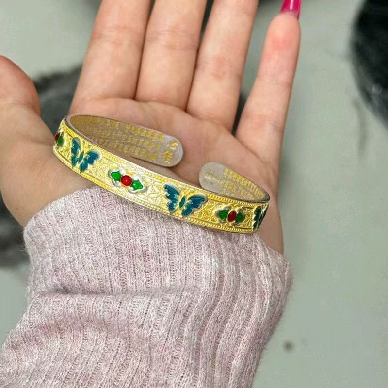 足银手镯 19号【官方正品】描金珐琅彩蝴蝶心经【开口】足银999.9手镯