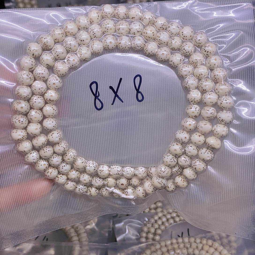 【闪购商品】星月菩提手串一**许星月菩提