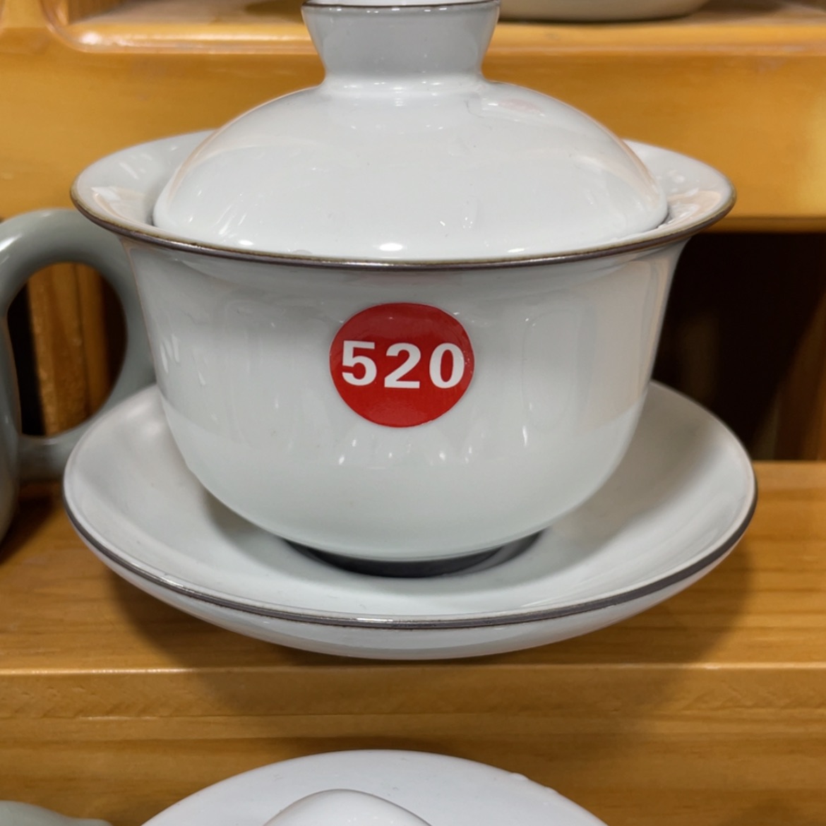 【闪购商品】陶瓷茶具茶杯家用