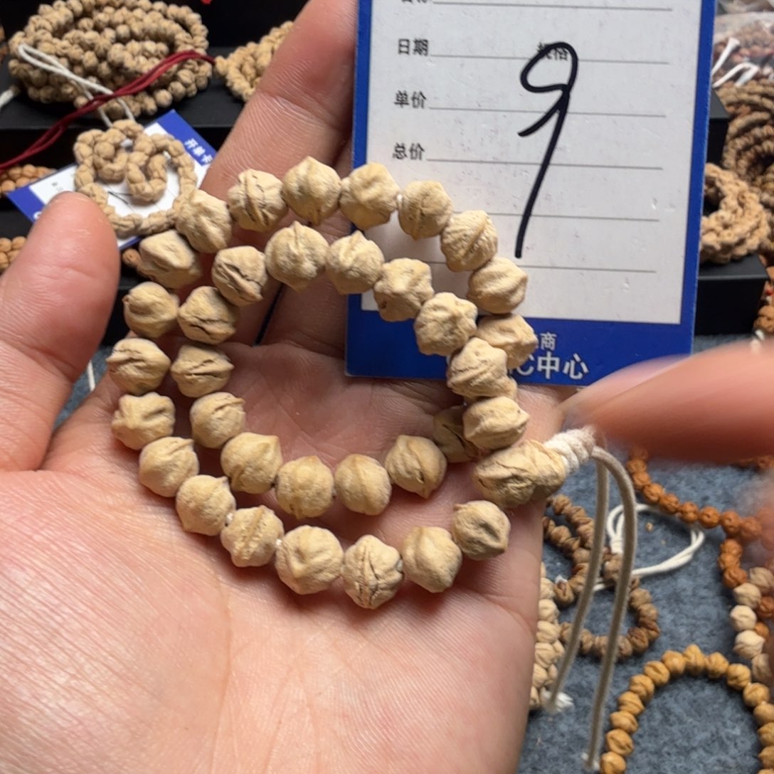 柏香籽/百香籽手串9