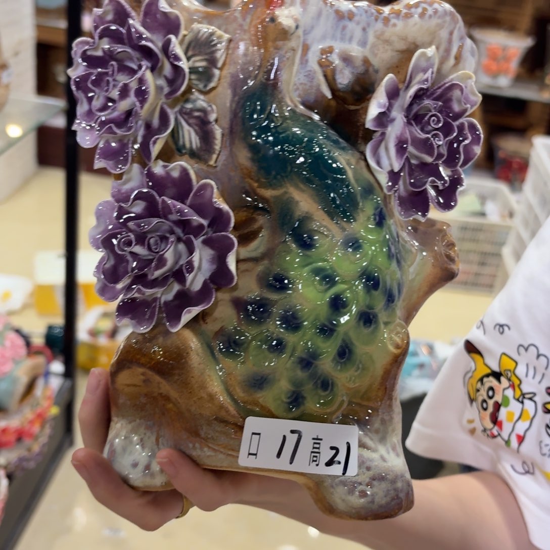 满18发，秒拍秒退拉黑