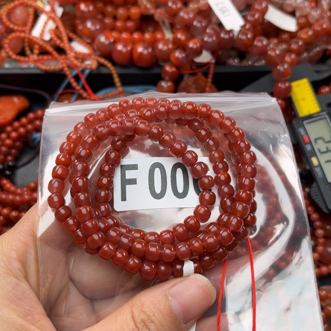 南红玛瑙珠宝奇石未镶嵌6+