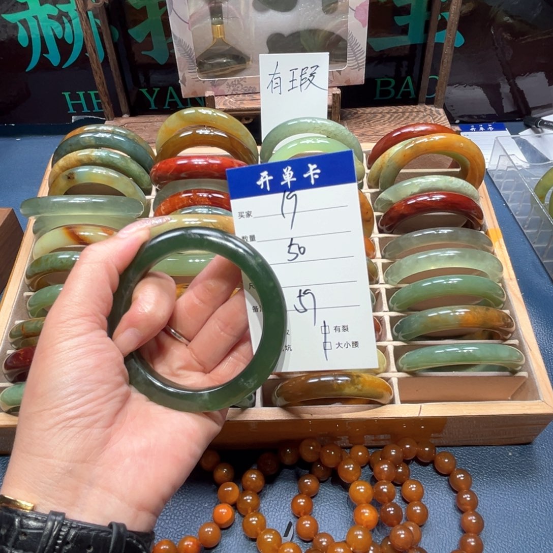 巍***仑蛇纹石玉未镶嵌手镯