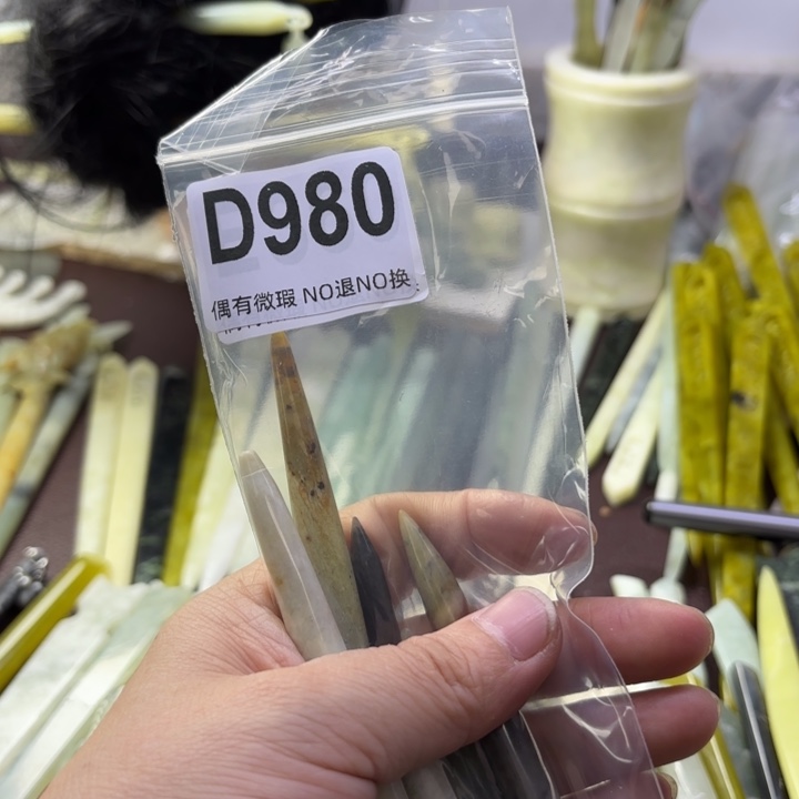 蛇纹石玉发饰合金玫****_