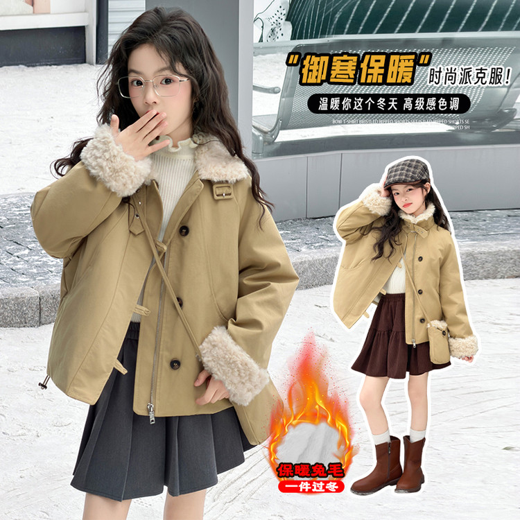 女童羊羔毛翻领加绒派克服冬季2025新款加厚保暖卡其色工装风外套