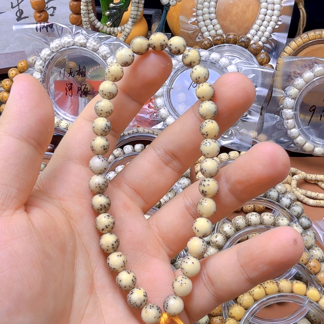 星月菩提手串8圆珠