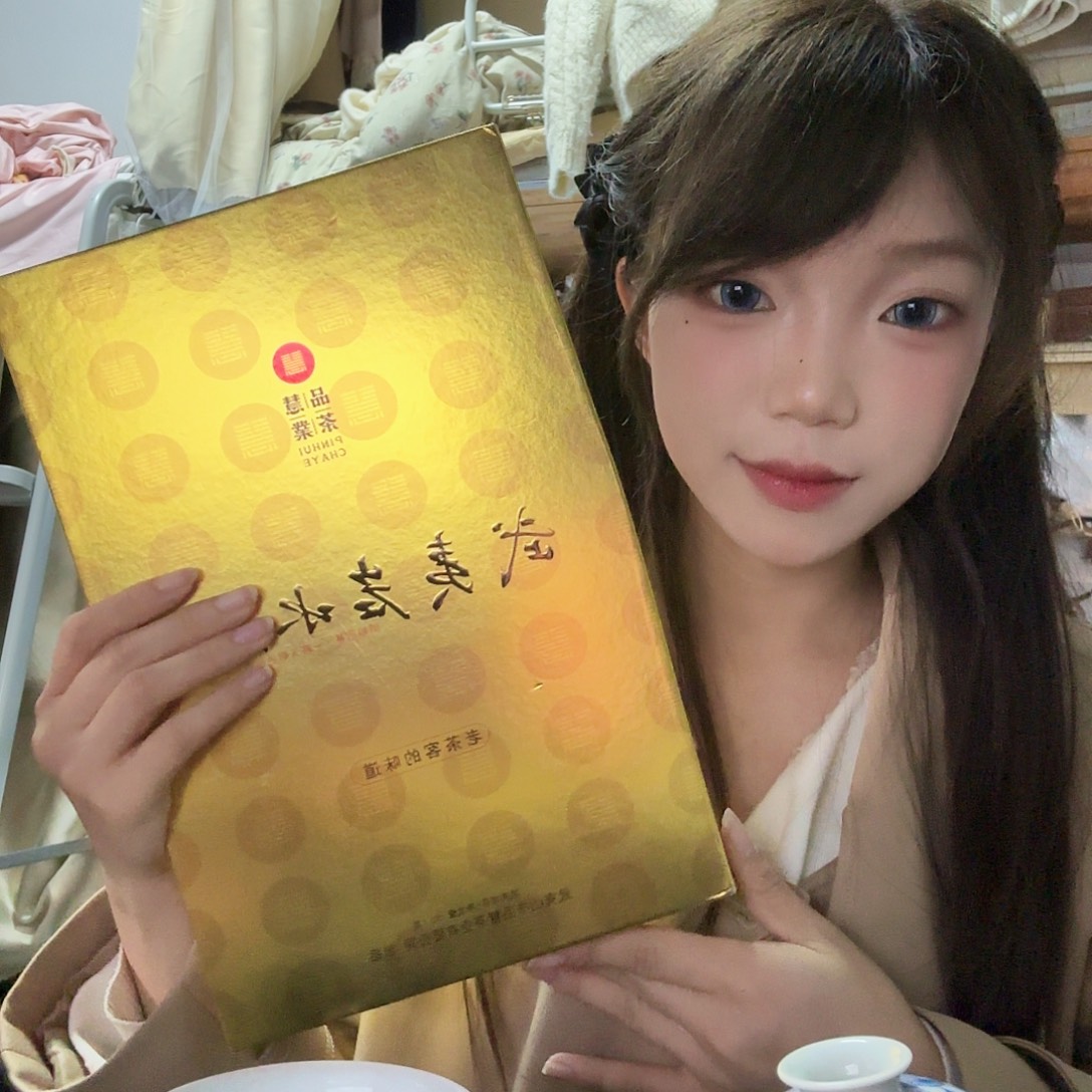 禾里禾气 品慧 武夷岩肉桂