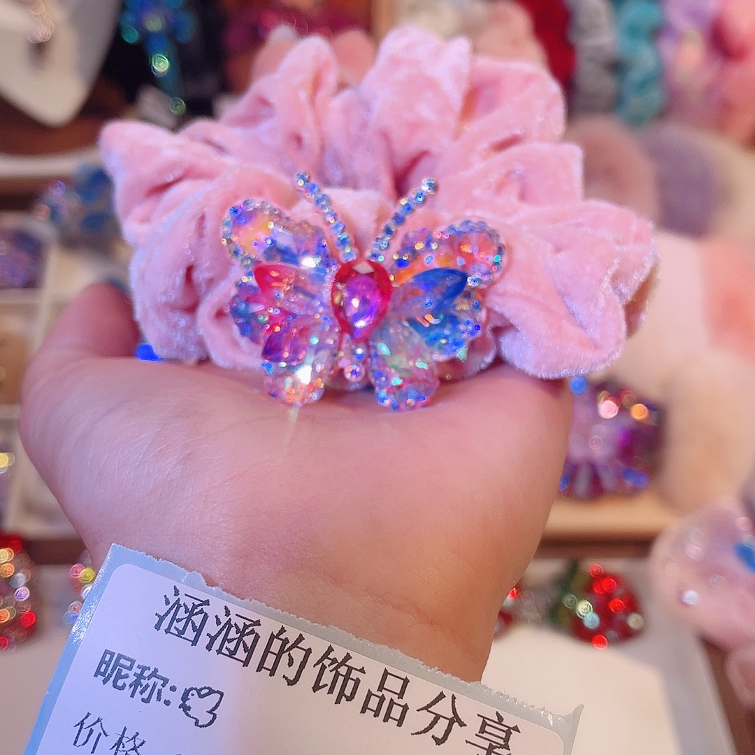 ****️皮质非金属11111111