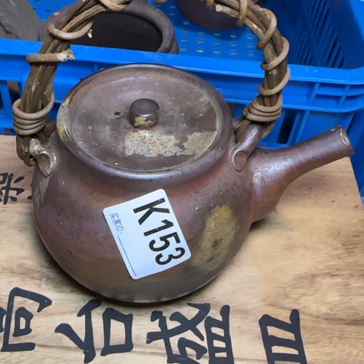 备前烧作品备前烧作品