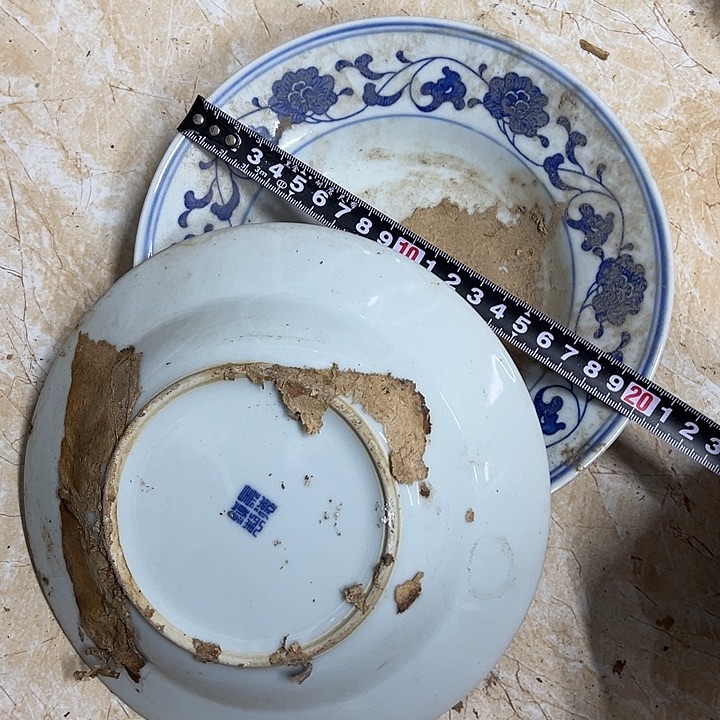 陶其他2个20厘米芙蓉花深盘