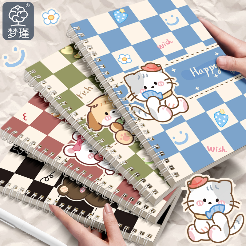 【福利】加厚棋盘格线圈本高颜值学生横线笔记本子A5记事本作业本