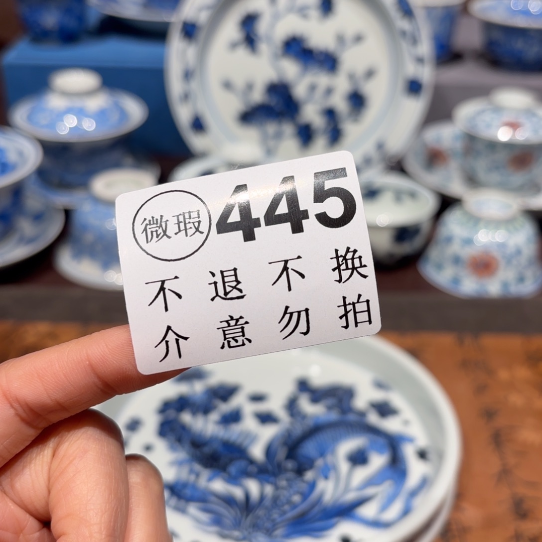 瓷片景德镇纯手工手绘