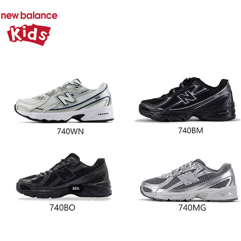 NEW BALANCE全系740复古儿童运动鞋网眼透气男女童老爹鞋子740MG