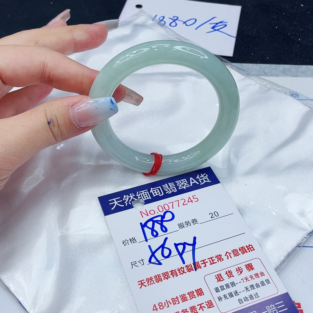 翡翠手镯未镶嵌458987542379