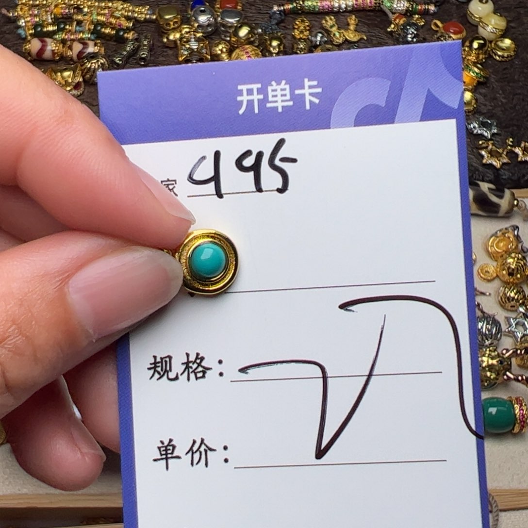 树脂制品啊啊啊啊啊啊啊啊啊啊啊啊啊