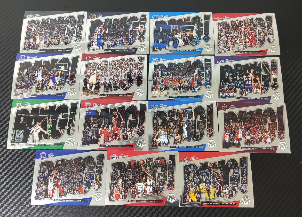 绝杀特卡15张一整套 库里 克莱 詹姆斯 麦迪 艾弗森 球星卡