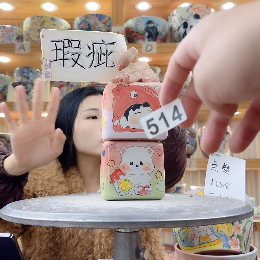 瓷片瑕疵瑕疵瑕疵瑕疵