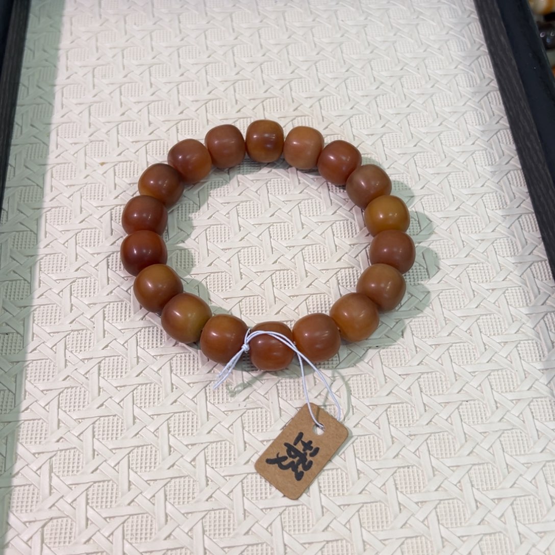 *****吊坠菩提根/象牙果379秋山图卡14微瑕