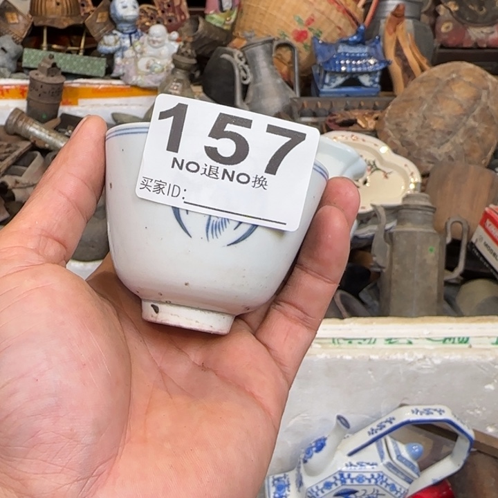 三***主杯22222222222222