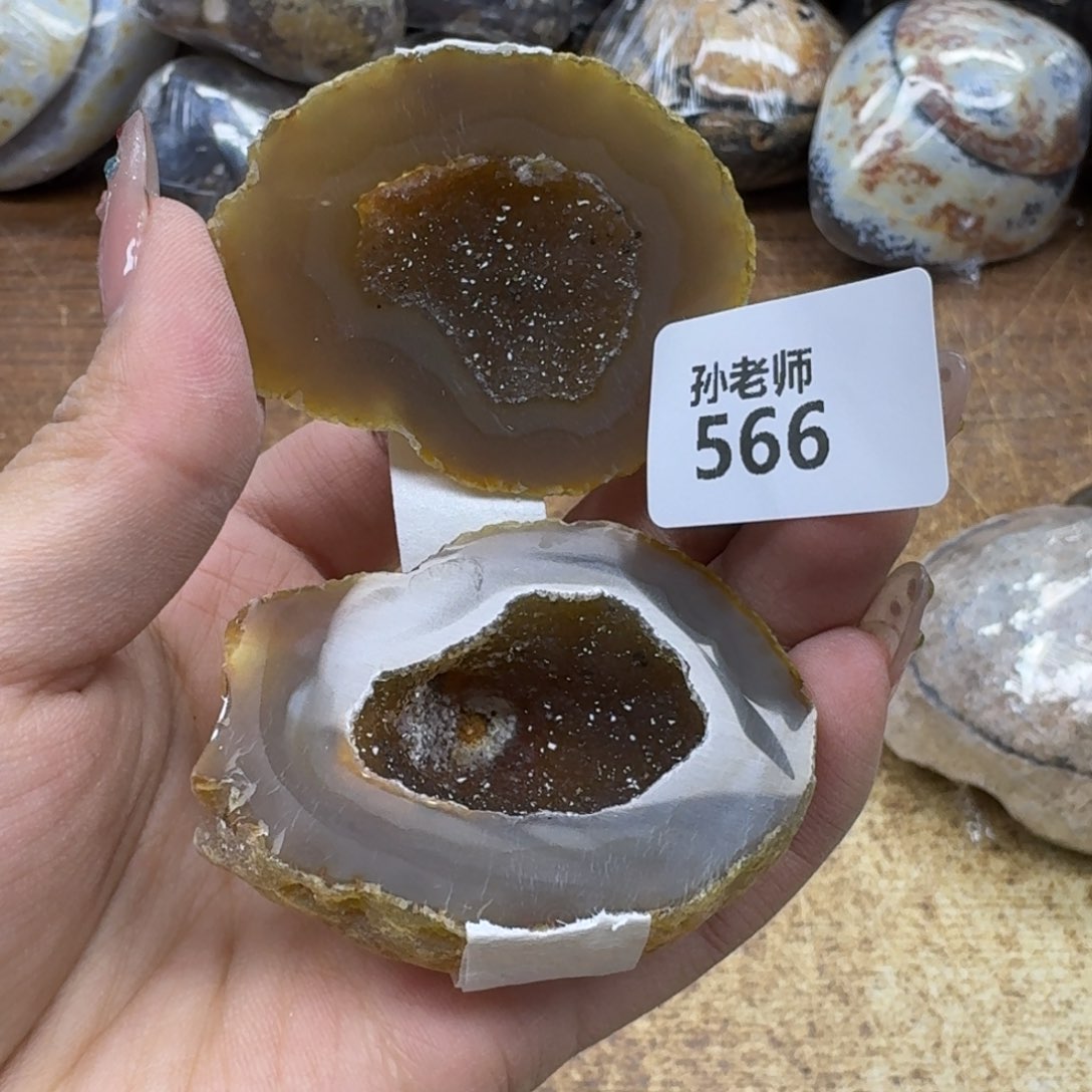 玛瑙/玉髓珠宝奇石未镶嵌