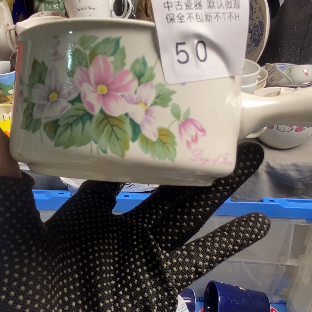 茜***娘瓷片茶具茶具茶具