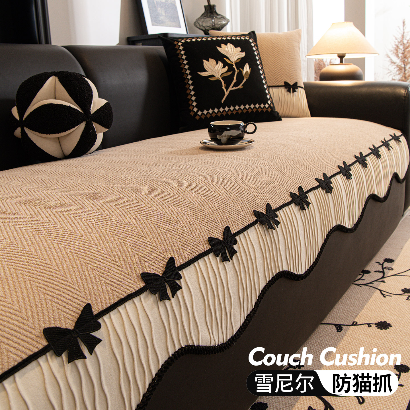 法式复古高级感沙发垫四季通用2025新款防滑异形沙发坐垫套罩盖布
