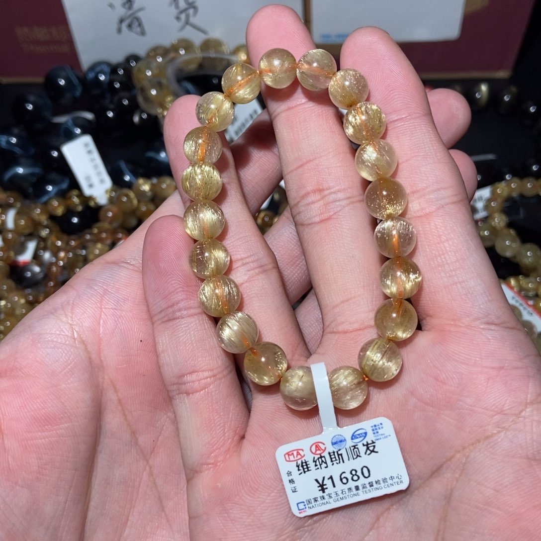 水晶手链未镶嵌9.0手串