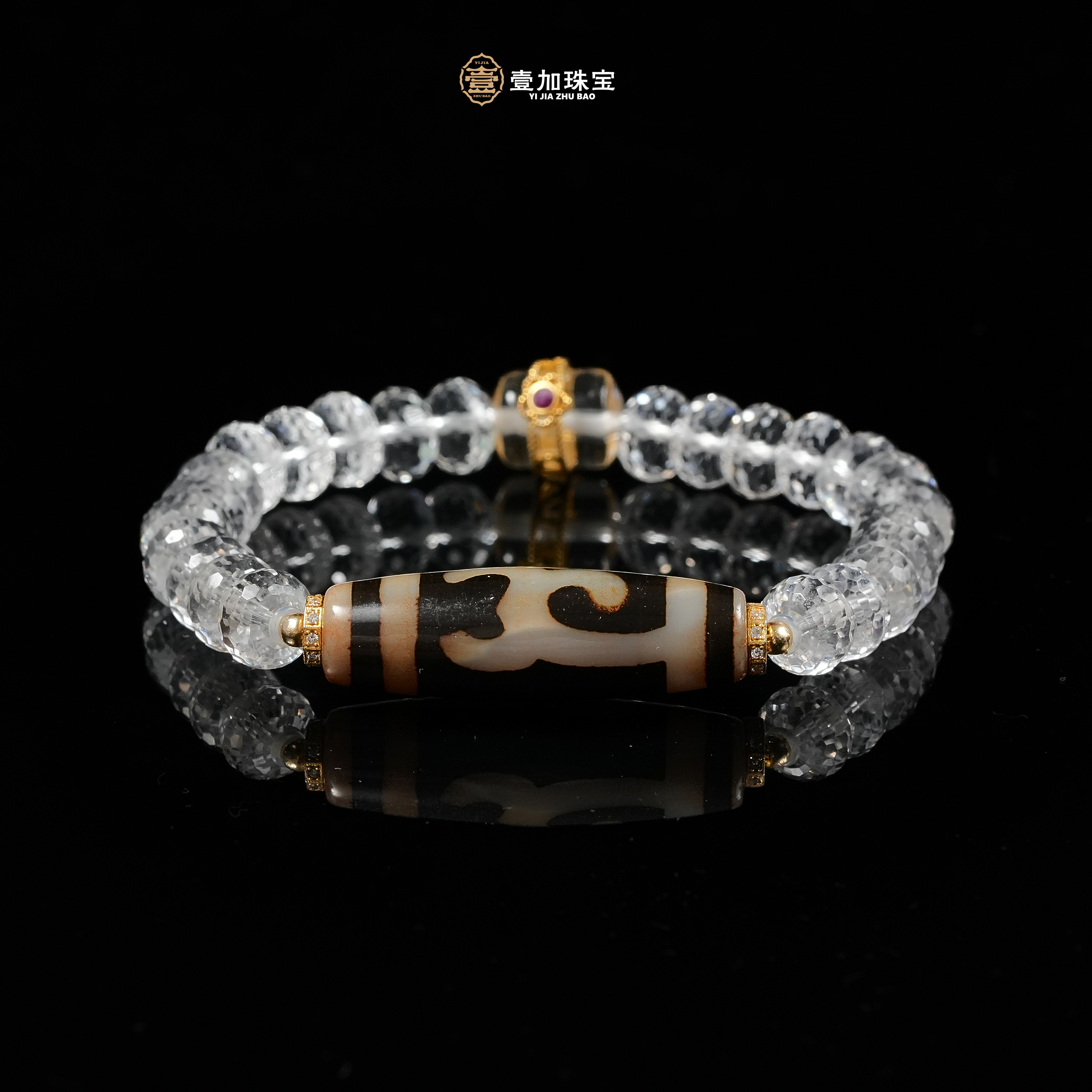 壹加师姐｜手工设计度度玛瑙手串多样性发一1410H