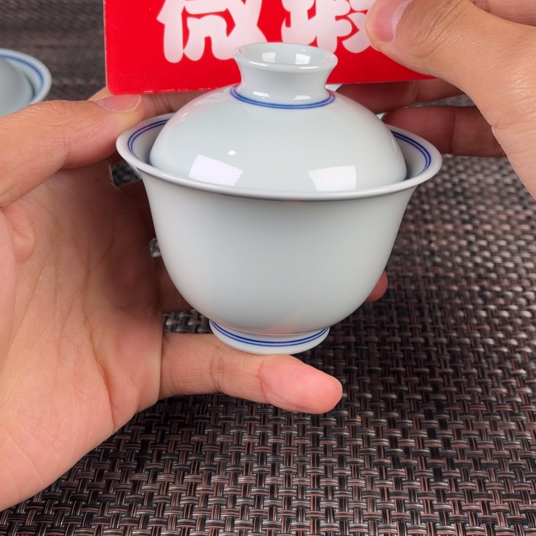 瓷片景德镇陶瓷杯子