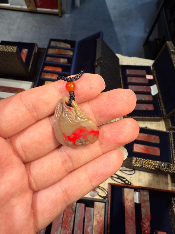 昌化鸡血石，小挂件，血色鲜艳，外观漂亮，