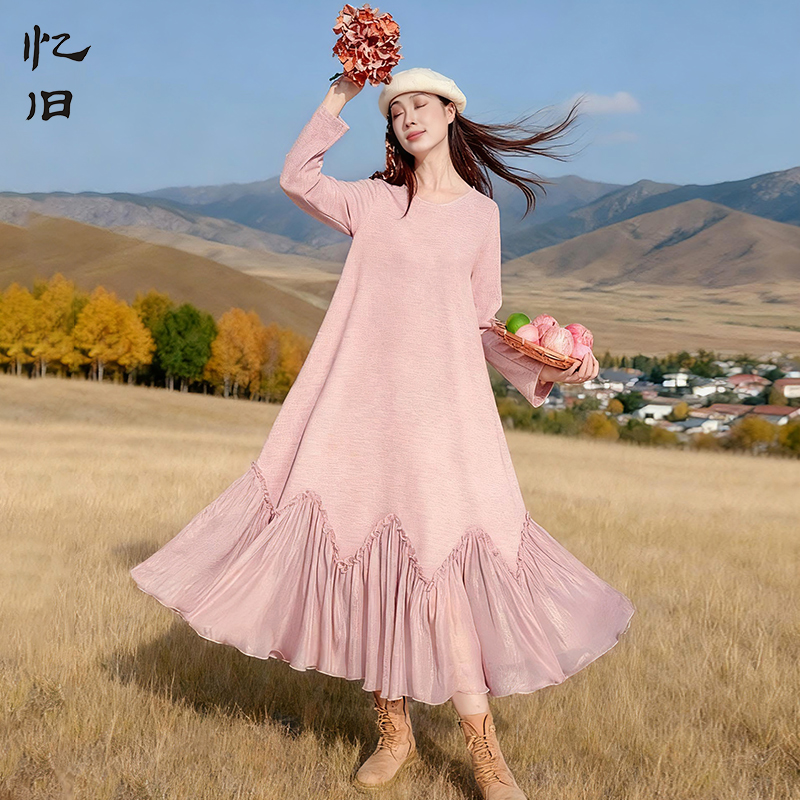 忆旧【松弛感】升级版圆领针织连衣裙秋款女洋气减龄拼接荷叶边长裙