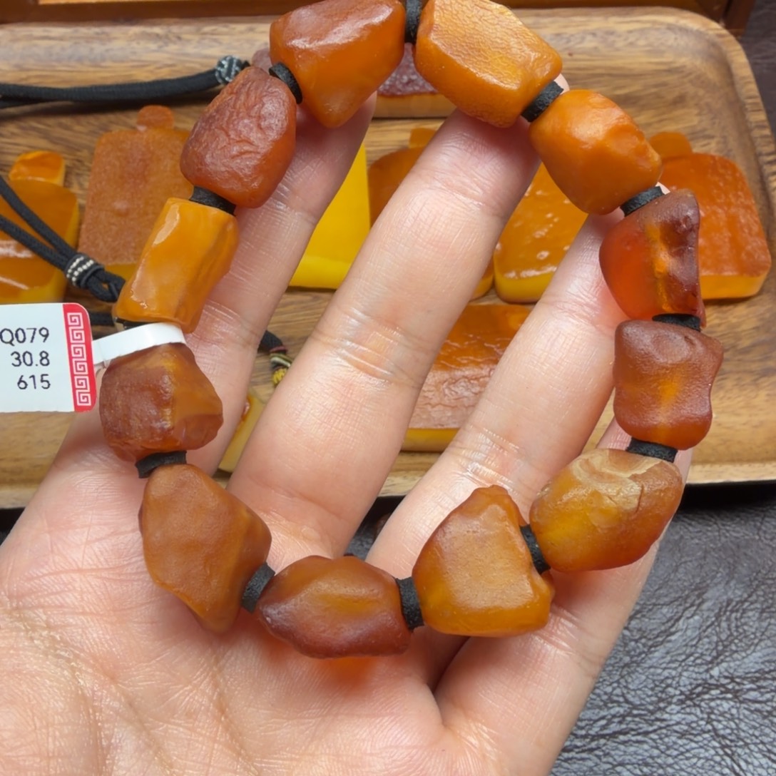 琥珀未镶嵌吊坠(赠链)