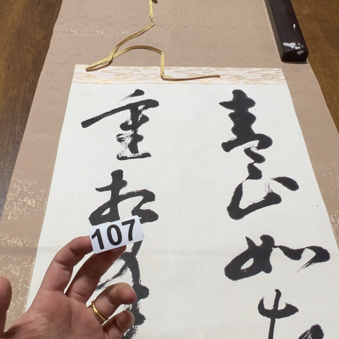 大***直哈哈哈哈哈哈107