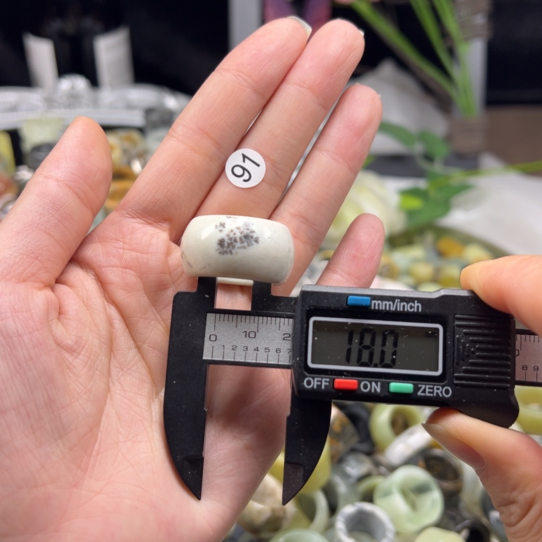 蛇纹石玉未镶嵌戒指