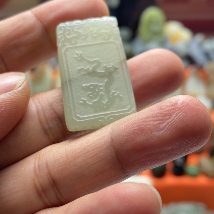 用***0和田玉未镶嵌挂件