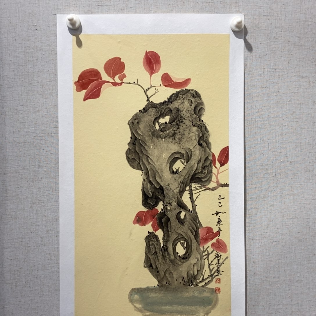 【闪购商品】国画顽*派墨鱼精品墨鱼精品