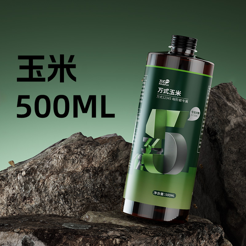 万聚王玉米钓鱼饵打窝料诱鱼剂野钓黑坑鲫鲤草青鱼添加剂渔具